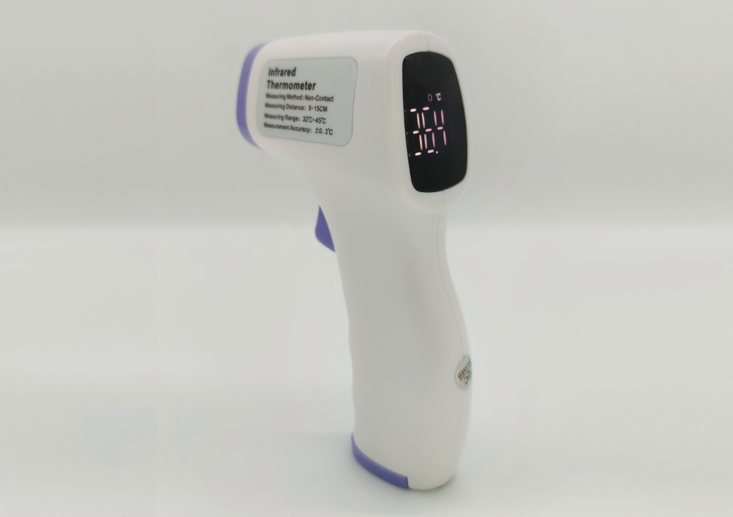 Termometer Inframerah Non-Kontak untuk Suhu Tubuh ZSYL-168