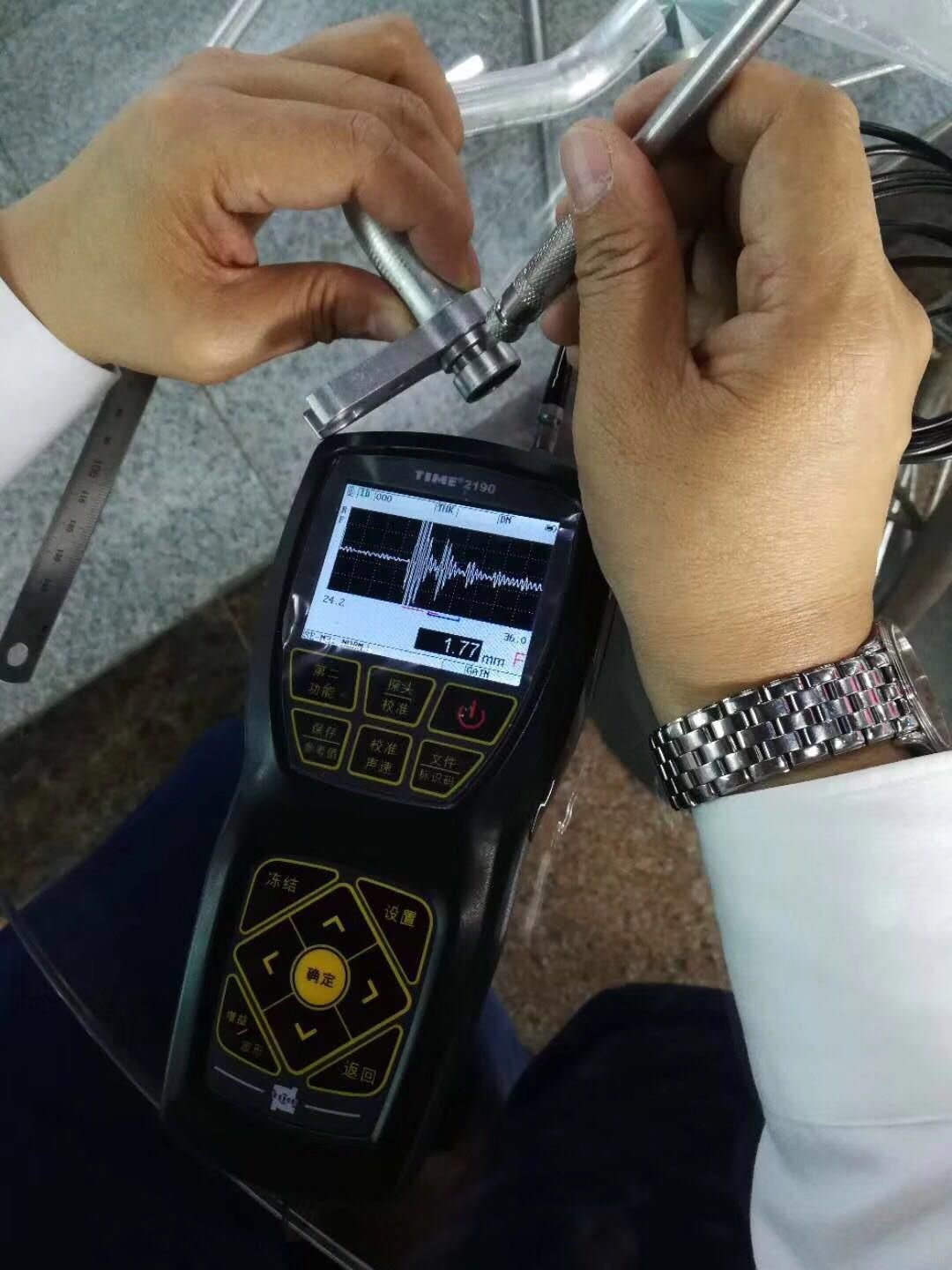 Apa itu ultrasonik?