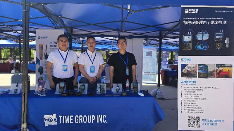 Acara Besar Dunhuang: Terus Mendalami Riset dan Pengembangan Teknologi Cerdas, Suntikkan Kecerdasan Digital!