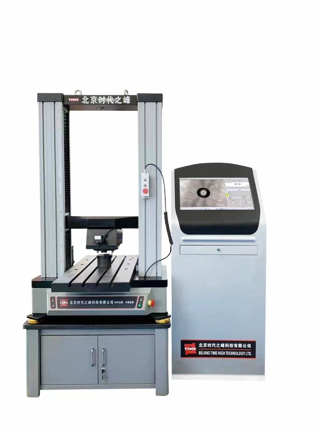 Hardness Tester Brinell Portal Daring TIME®6469