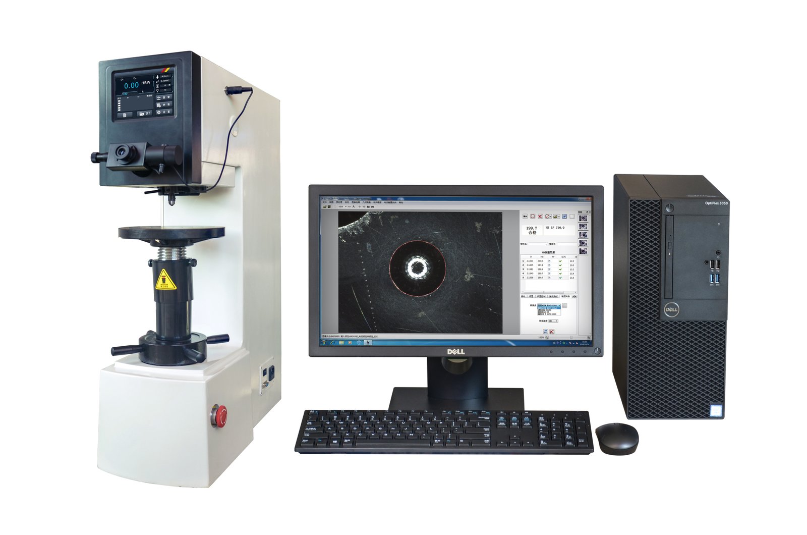 Sistem Pengukuran Gambar Brinell CCD Otomatis