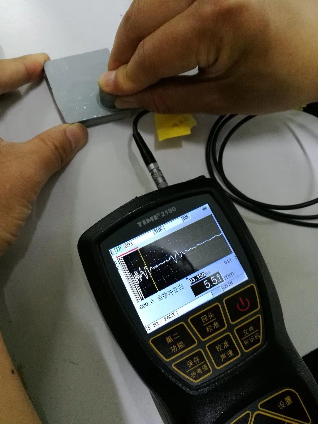 Produk Baru: Alat Ukur Ketebalan Ultrasonik Kelas Tinggi TIME®2190 Siap Dijual