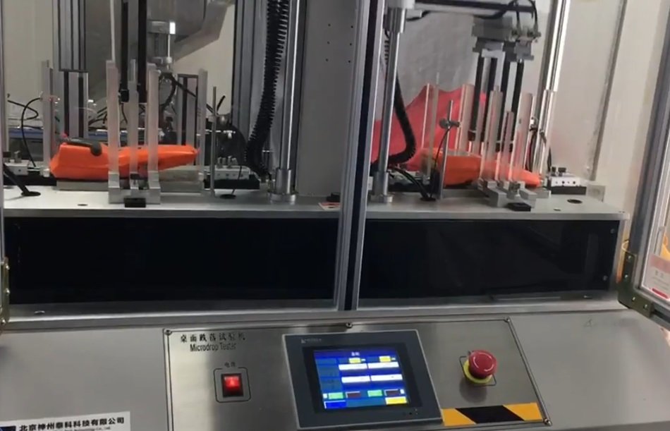 TIME Menjalankan Uji Keandalan untuk Kontrol Mutu Instrumen Pengukuran